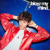 BLOW MY MIND - Blanks